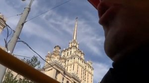 Автобусная экскурсия по Москве.