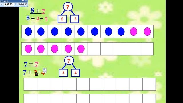 мат 22 04 2020г смотреть онлайн