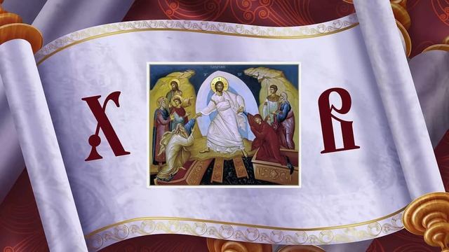 Пасхальные часы смотреть онлайн