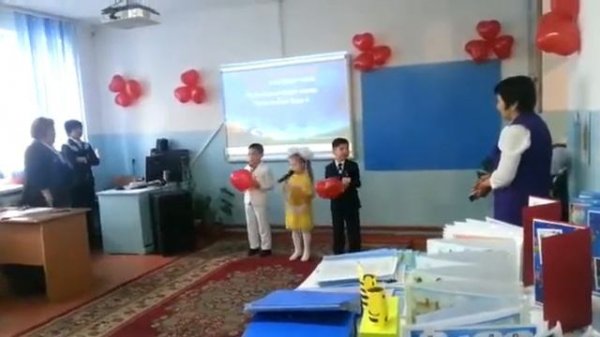 Солнечный круг