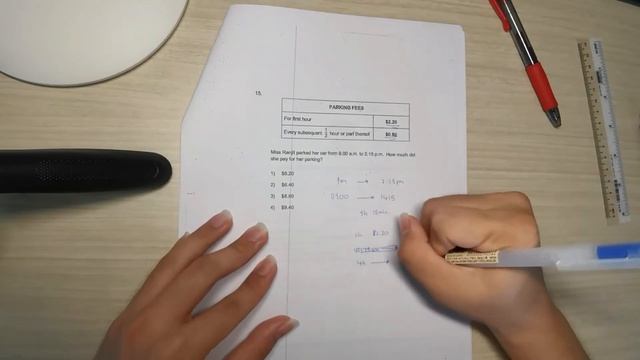 ACS Paper 1 смотреть онлайн