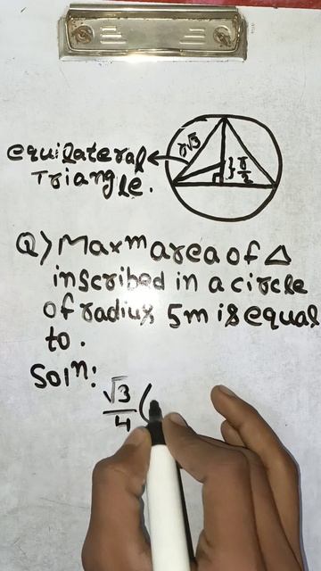 Calculus area under curve , triangle inscribed in a circle #shorts #kutriyarstudies #jee2023 смотреть онлайн