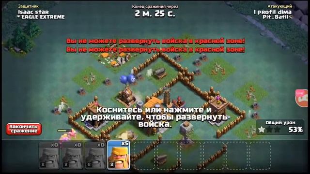 стрим клешофкленс общаюсьзчатом заходи смотреть онлайн