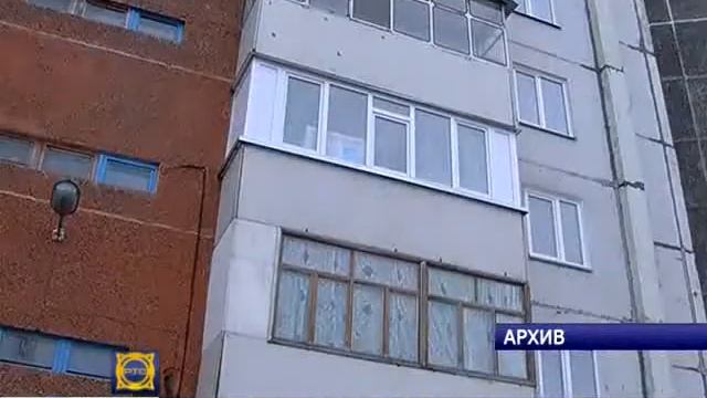 Прокуратура по ЖКХ 23 12 2013 смотреть онлайн