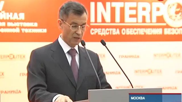 «Интерполитех-2011» на ВВЦ смотреть онлайн