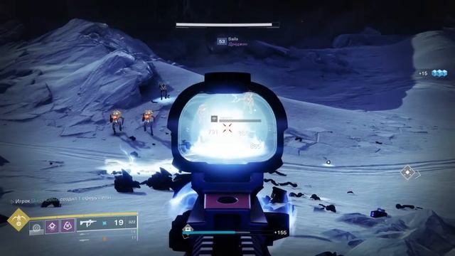 Destiny 2 | За гранью Света | Слияние вексов #16 смотреть онлайн