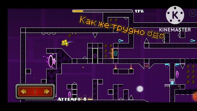 Geometry dash (2.2) : Fun levels & platformer mode :) смотреть онлайн