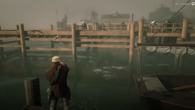 Red Dead Redemption 2_повышение уровня честности смотреть онлайн