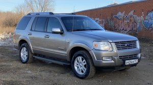 Ford Explorer 4.6 AT 2008 4WD