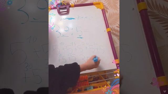 Как делить с остатком?Лёгкий способ,поймёт каждый!😇😉 смотреть онлайн
