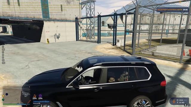 Grand Theft Auto V 2025.01.21 - 10.25.33.03.DVR смотреть онлайн