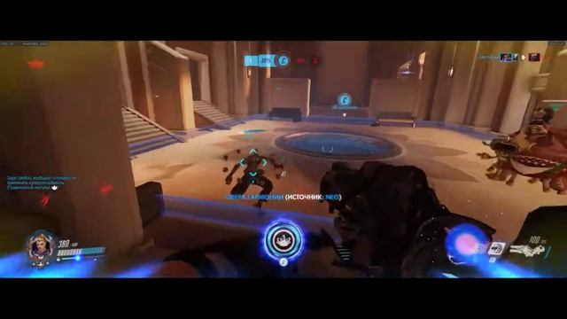 Overwatch 70 elims on Zarya. Nice comeback in 5th round смотреть онлайн