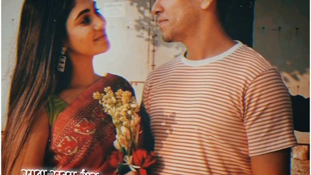 mane na mon mane na tumi chara kichu chai na status💕bengali romantic song status💝cute couple status смотреть онлайн