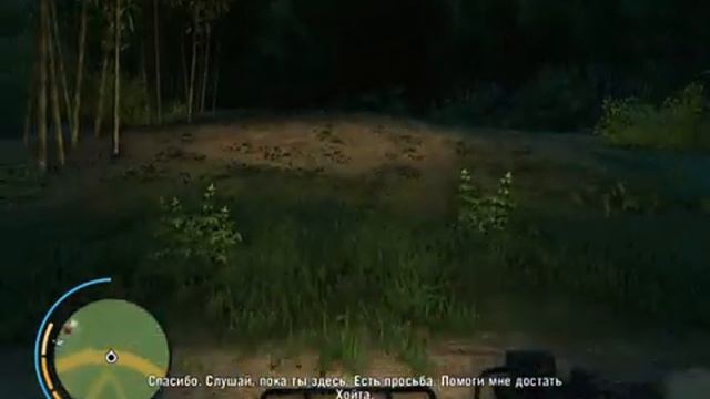 Прохождение Far Cry 3 Полёт на юг #18