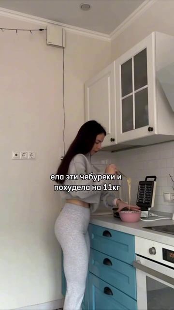 Кулинарные рецепты от не повара!