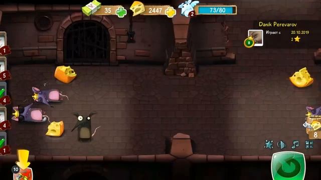 крысы онлайн вк наказываем обитчиков. смотреть онлайн