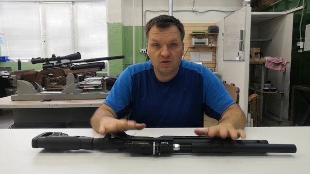 PCP. Валидация и техконтроль винтовок JÆGER.