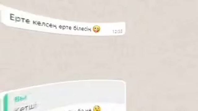 Алгебра 10 сынып Ақыртөбе орта мектебі смотреть онлайн