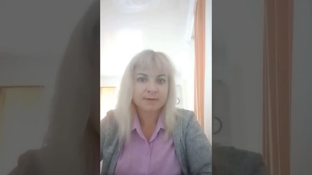 Если критика сильно цепляет. Аналитическая психология, размышления. Автор Виктория Медведева смотреть онлайн