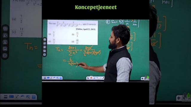 Special Series | PYQ | Sequence & Series | Questions | Solution | JEE | IIT смотреть онлайн