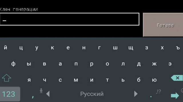 25 июля 2016 г. смотреть онлайн