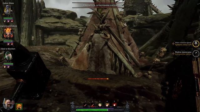 🔴Warhammer: Vermintide 2▶Итерация #28 смотреть онлайн