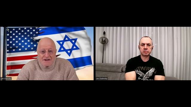 Иран - Израиль. Взгляд из Америки смотреть онлайн
