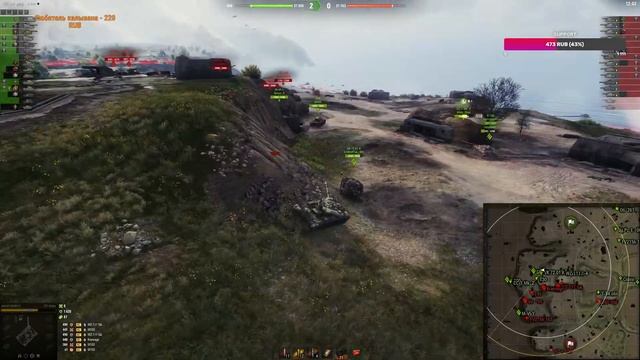 LEOPARD 1 - РЕЖИМ ПОВЫШЕННОЙ ТОЧНОСТИ смотреть онлайн