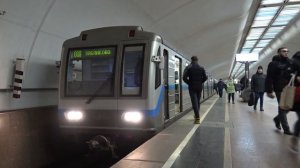 Московский Метрополитен 81-717.6/714.6 серии 27013 и 27014 на станции Люблино