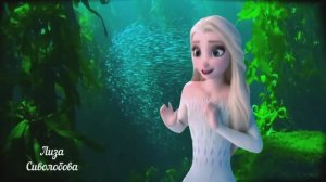 Капкан Эльза и Джек Фрост.