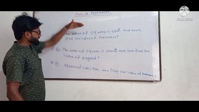 area and perimeter смотреть онлайн