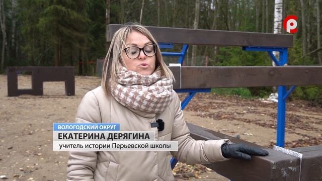 В Вологодском округе показали возможности учебно-тренировочного центра "Патриот" смотреть онлайн