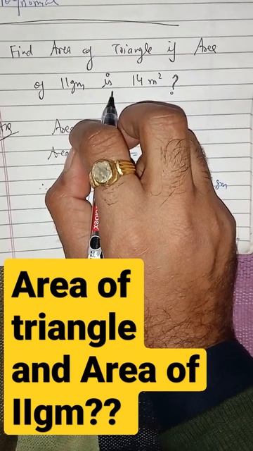 Perimeter and Area class 7 ll Maths #shorts #youtubeshorts #perimeterandarea смотреть онлайн