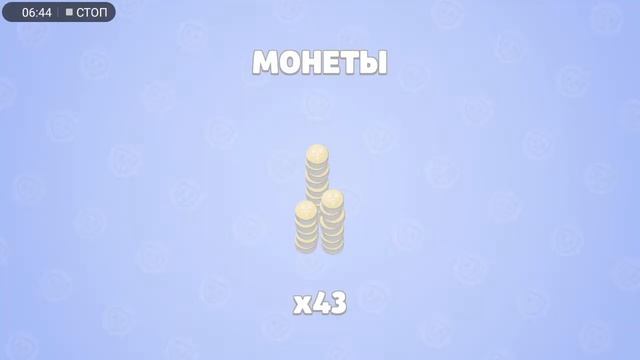 без комментариев #баблквас смотреть онлайн