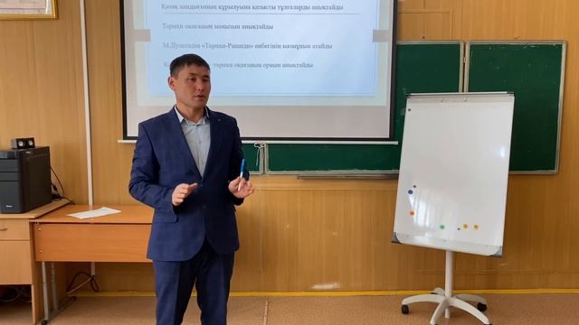 Қазақ хандығының құрылуы смотреть онлайн