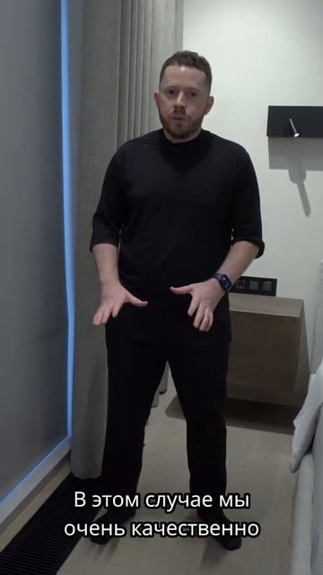 Красивый стык доски и конвектора: как сделать? #дизайнерскийремонт #дизайнинтерьера смотреть онлайн