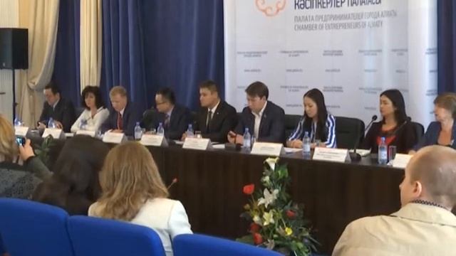 15 09 2014 Қазақстан кәсіпкерлер палатасының өкілдері баспасөз мәслихатын өткізді смотреть онлайн