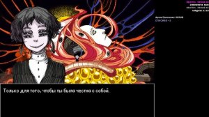 [1] прохождение Привет, Шарлотта! Эпизод 2: Реквием по Богам Небесным