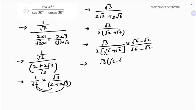 EXERCISE 8.2 QUESTION NO:1 (INTRODUCTION TO TRIGONOMETRY) CBSE смотреть онлайн