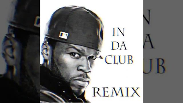 50 cent & 2pacIN DA CLUB (DJ BELITE GANGSTA REMIX) смотреть онлайн