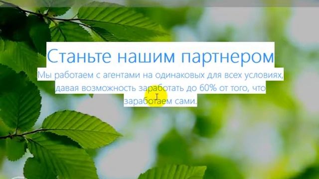 звонок клиенту 11 04 2016 смотреть онлайн