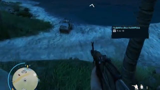 Прохождение Far Cry 3 Встреча с Цитрой #7