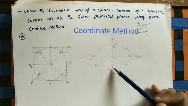 Isometric View Of a Circular Plane: Co-ordinate Method смотреть онлайн