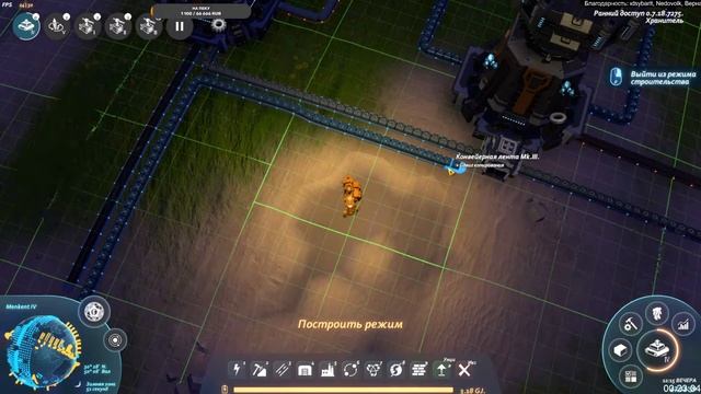 Dyson Sphere Program: Космическое ДСП, покупаем, не дорого! смотреть онлайн