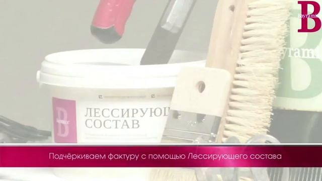 1VTS 04 1 смотреть онлайн