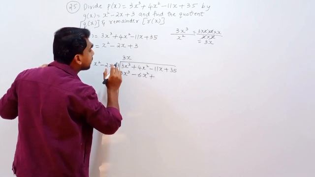 divide p(x)=3x^3+4x^2-11x+35 by g(x)=x^2-2x+3 and find the quotient q(x) and remainder r(x) смотреть онлайн