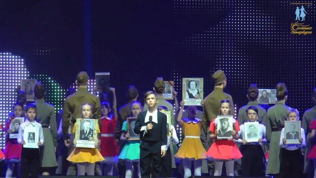 Солнышко Петербурга и Хор мальчиков смотреть онлайн