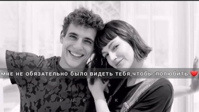 и тысячи километров,не смогли погасить мою тягу к тебе.)🌝💕 смотреть онлайн