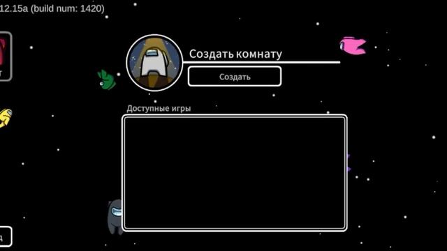 игры 1 места 2 место 3 места 4 места смотреть онлайн