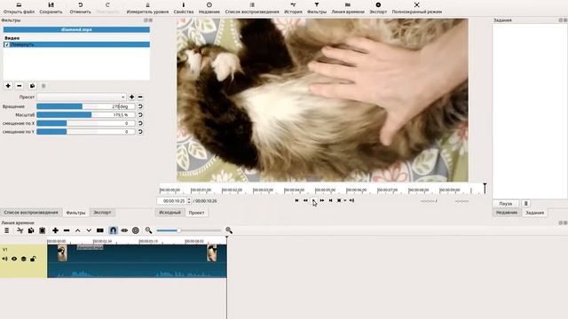 Видеоредактор Shotcut. Поворот картинки